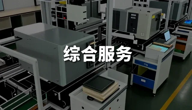 上海瑶佳尼网络科技有限公司